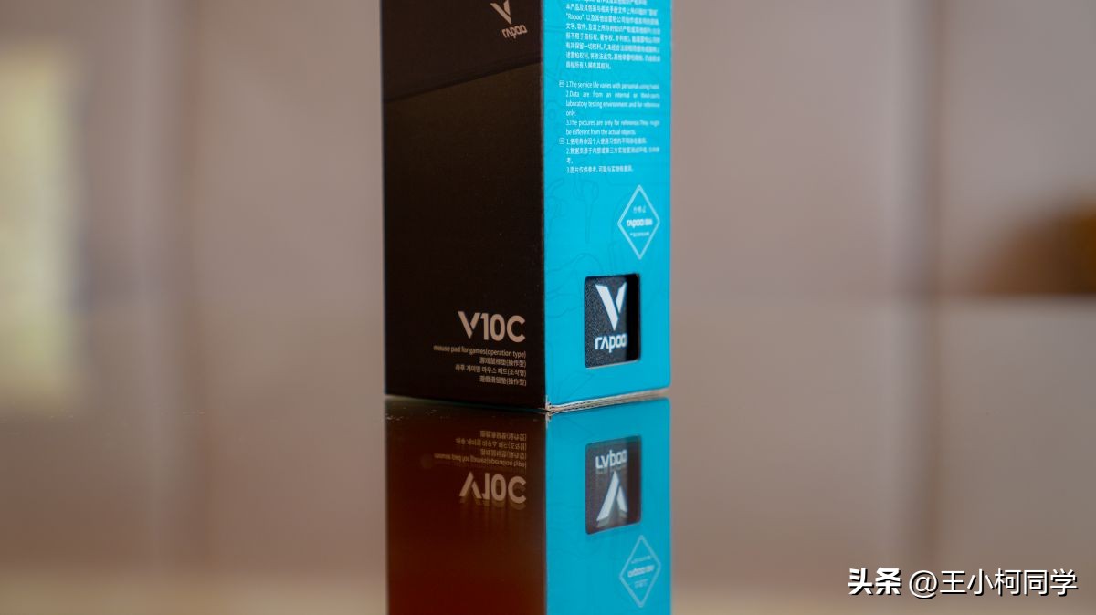 好用的无线鼠标可以考虑雷柏vt950,雷柏vt960s鼠标设置吃鸡