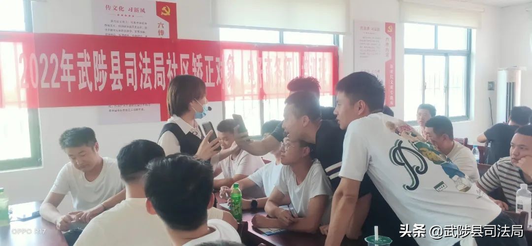 县司法局开展社区矫正执法培训,司法局开展社区矫正业务培训