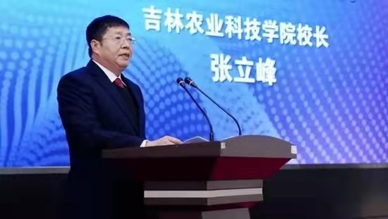 吉林农业科技学院强不强,吉林农业科技学院新消息