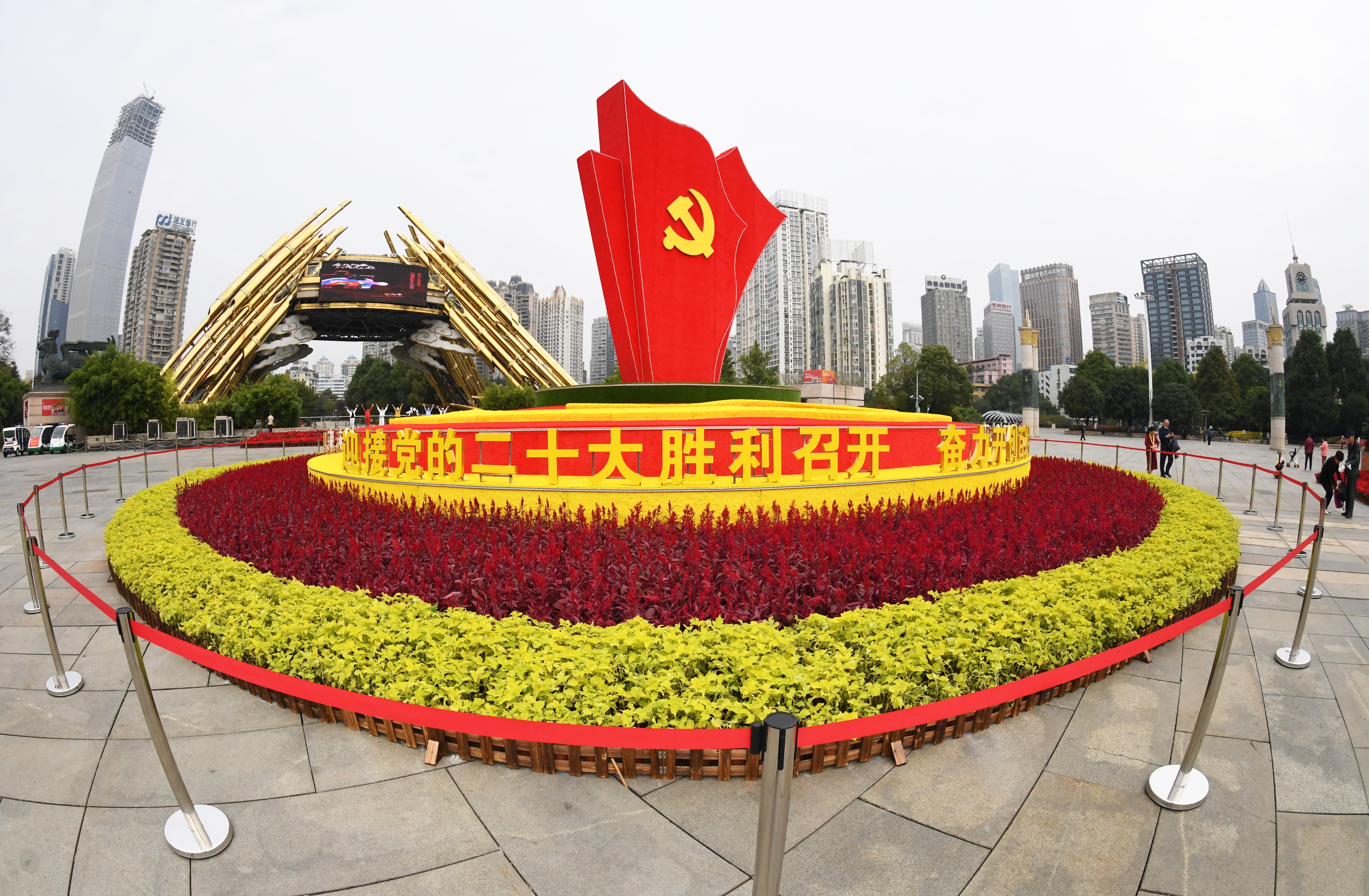 贵阳繁花写真,贵阳市张灯结彩