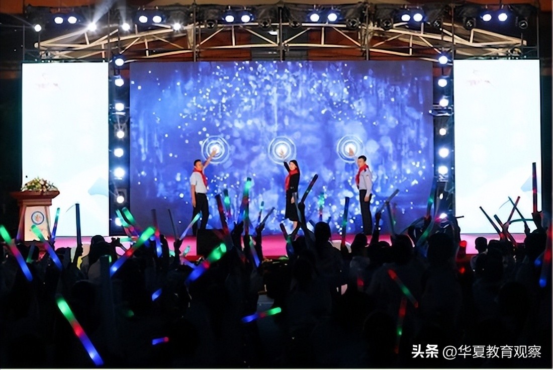 西咸新区第5届中小学生艺术节,西咸新区沣东新城小学运动会