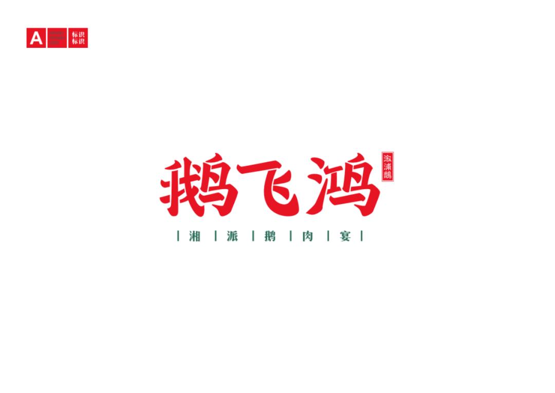 找工作面试完了不想去怎么办,找工作面试通过了不想去怎么办