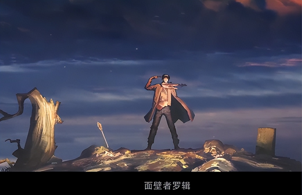 三体地球军队,《三体》太空军军徽