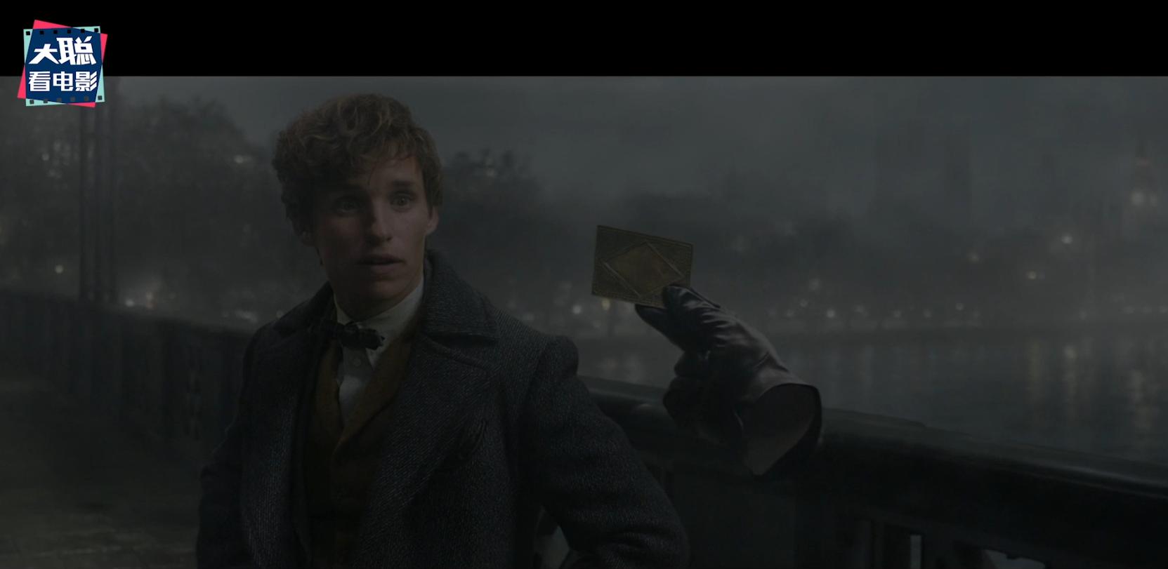 3分钟看神奇动物2格林德沃之罪,神奇动物二之格林德沃之罪