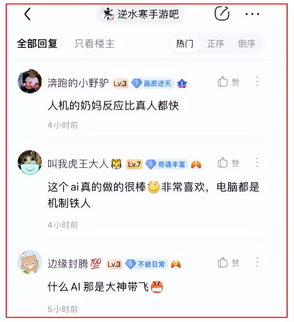 mmo多人副本,mmo大型副本