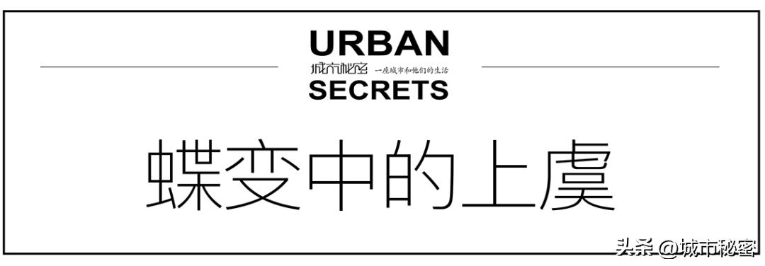 什么是城市有机更新改造,什么是城市有机更新