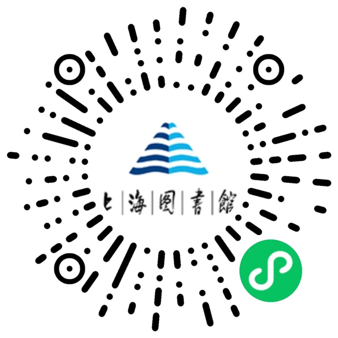 上海展览馆开馆,上海博物馆大展