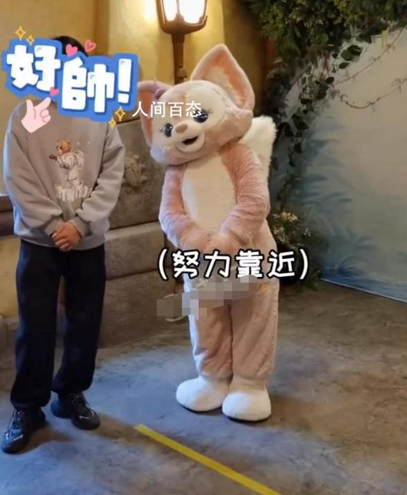 95后女顶流被嘲,女顶流抖音