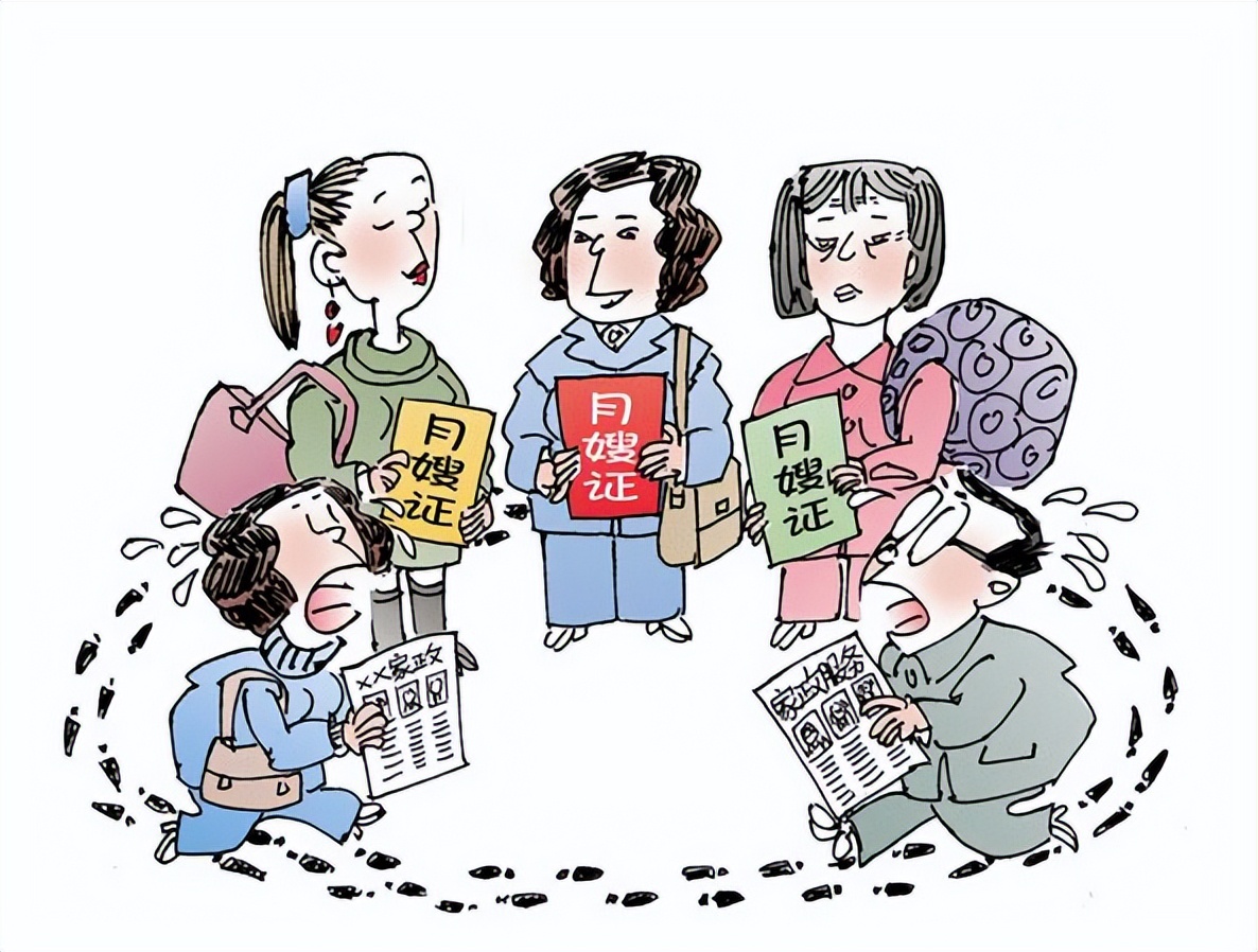 住家月嫂和保姆月嫂区别,月嫂一般都有哪些服务