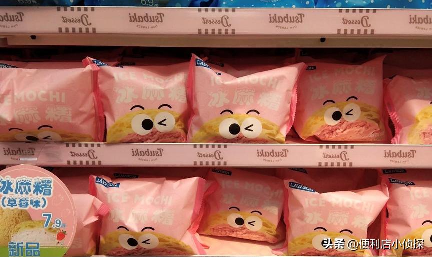 吃东西也超甜的石原里美,一点都不惊艳的石原里美