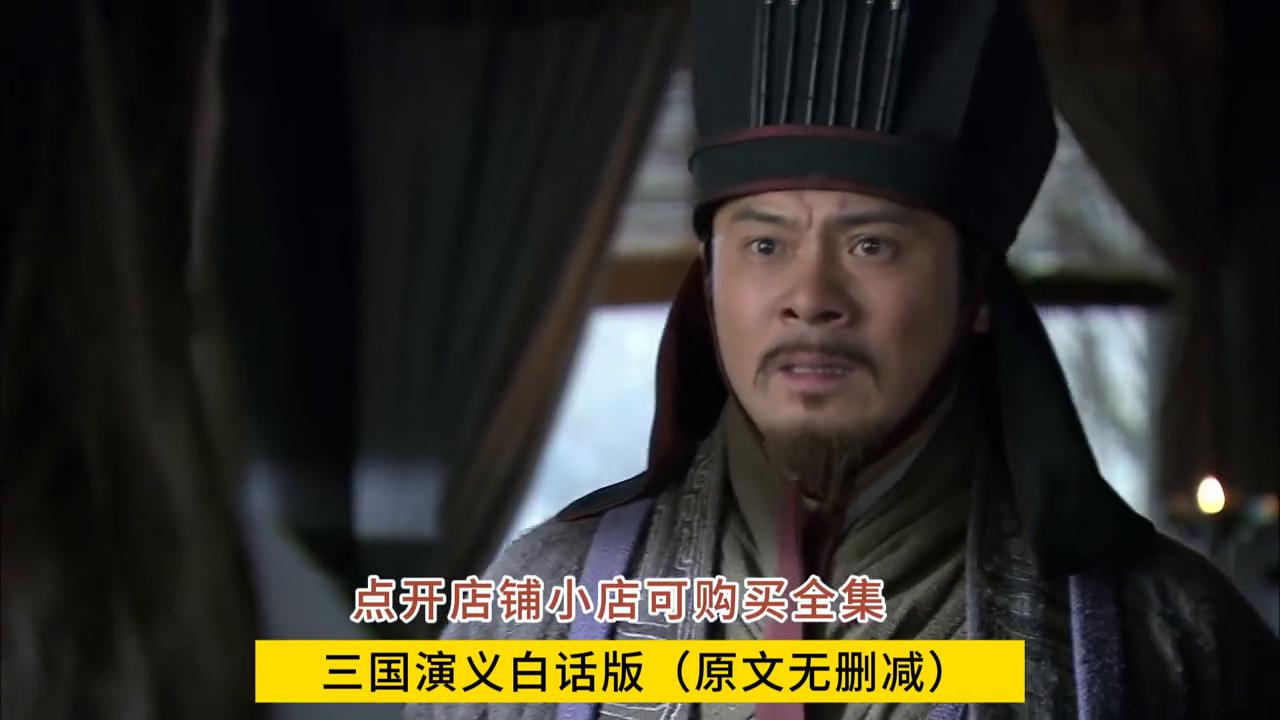 吕布的人生1-100集,吕布的一生经典片段