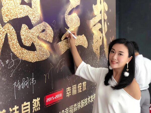 闄堢淮鑱殑濡诲瓙濮氱強,鑲囧簡婕斿憳鍚曟磥