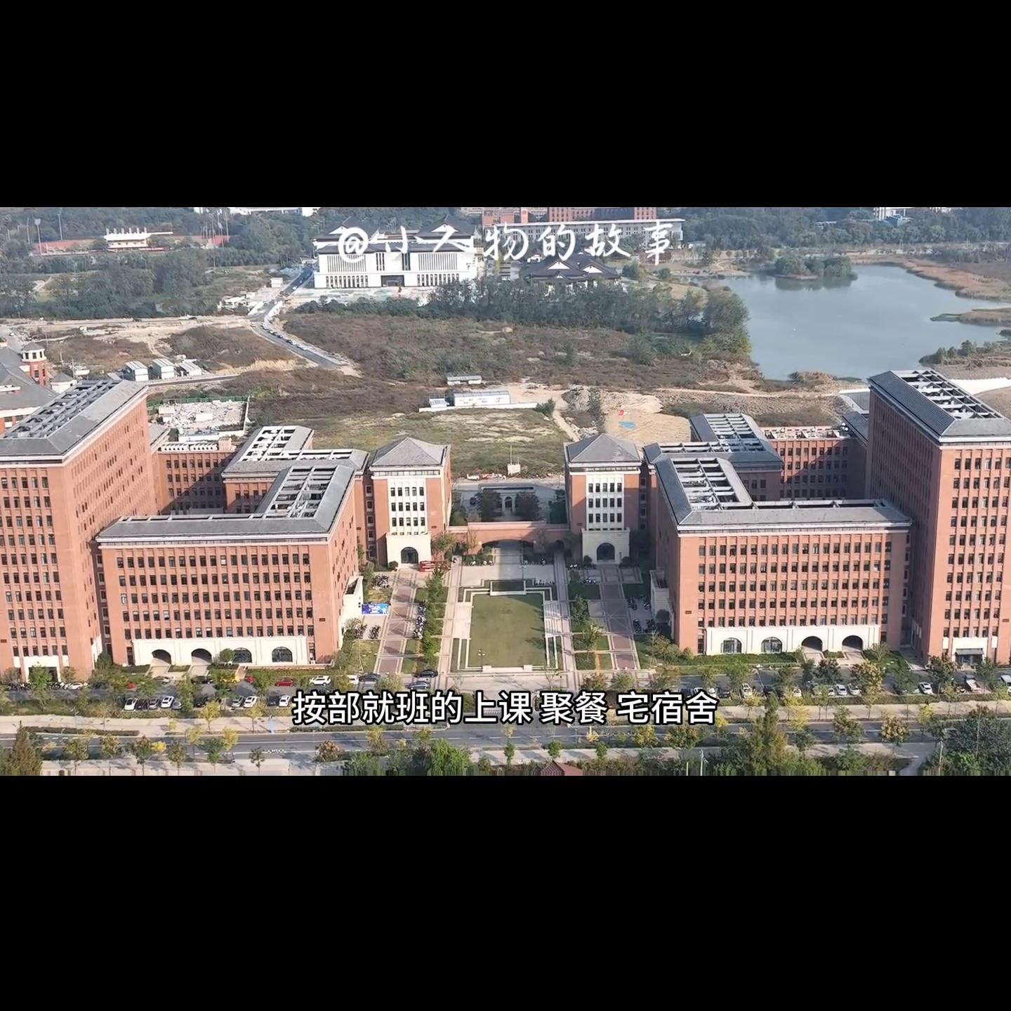 高考志愿填报信息安全专业,二本信息管理与信息系统专业就业