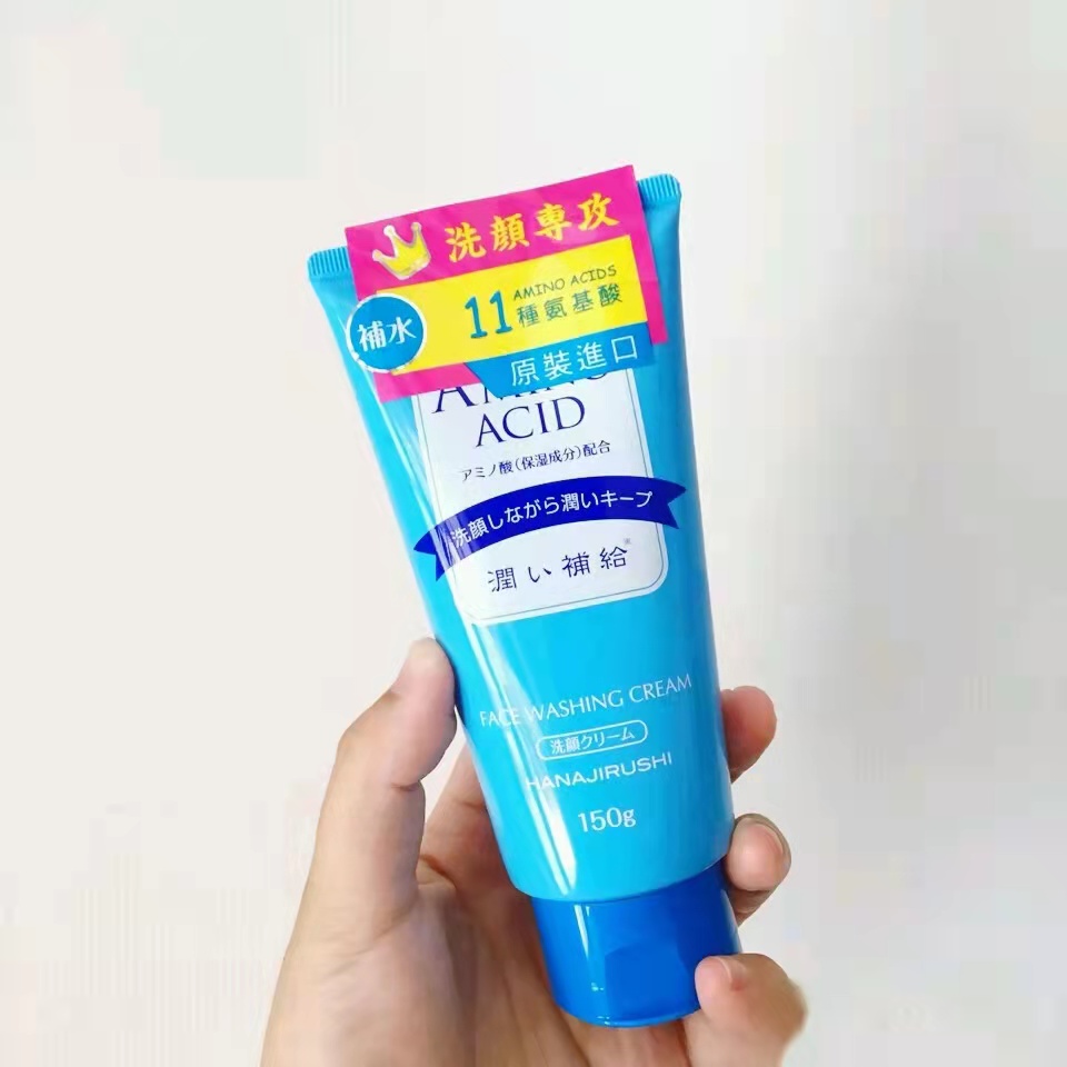 屈臣氏洗面奶珂润测评,屈臣氏清洁力度强的洗面奶