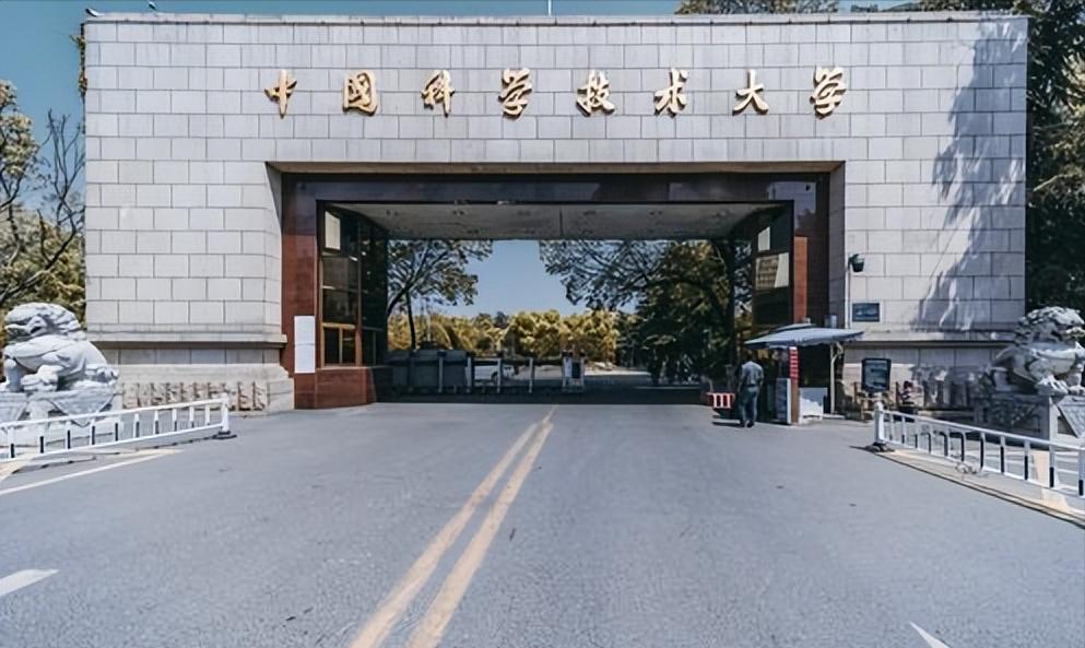 广东16岁女孩懒得考清华北大,广东16岁女孩清华北大