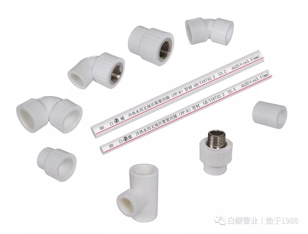 白蝶管业官方网站,白蝶管业怎么代理