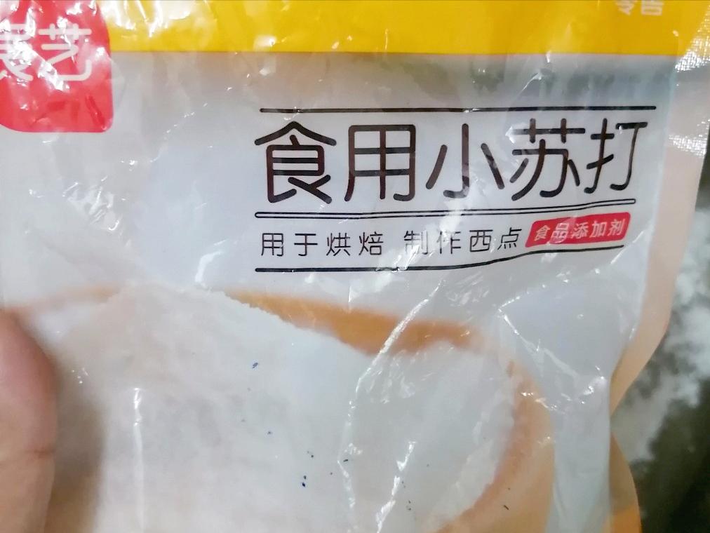 锅底糊了洗不掉怎么办,糊了的锅底没有钢丝球怎么洗