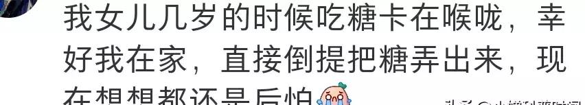 厨房里遇到危险自救方法,窒息家庭真实案例