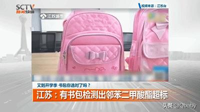 deuter背包儿童,澳洲小学生双肩包