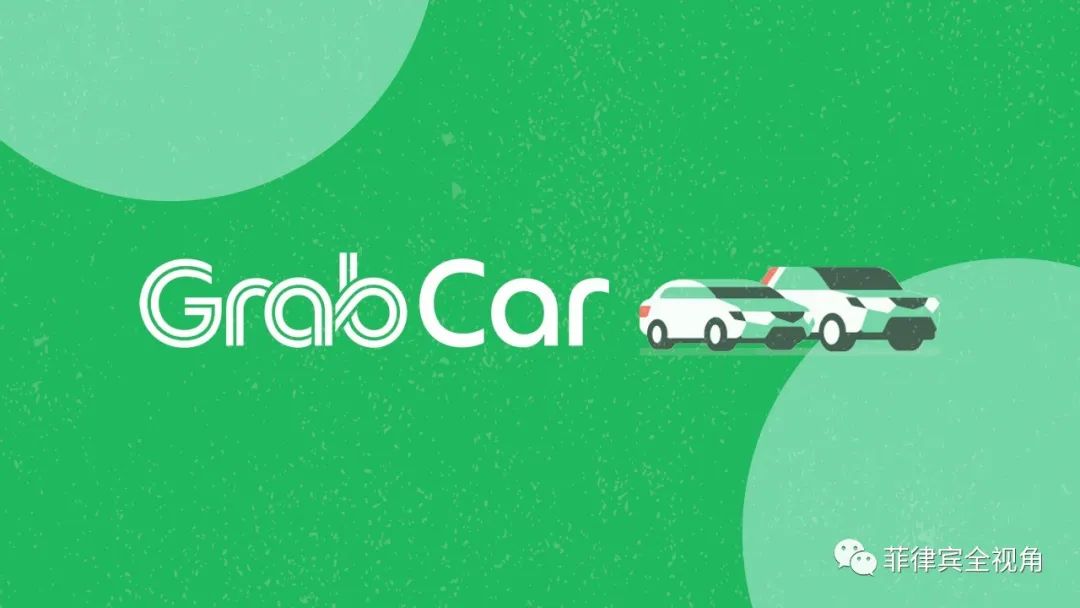 菲律宾社交app排行榜,菲律宾找工作app