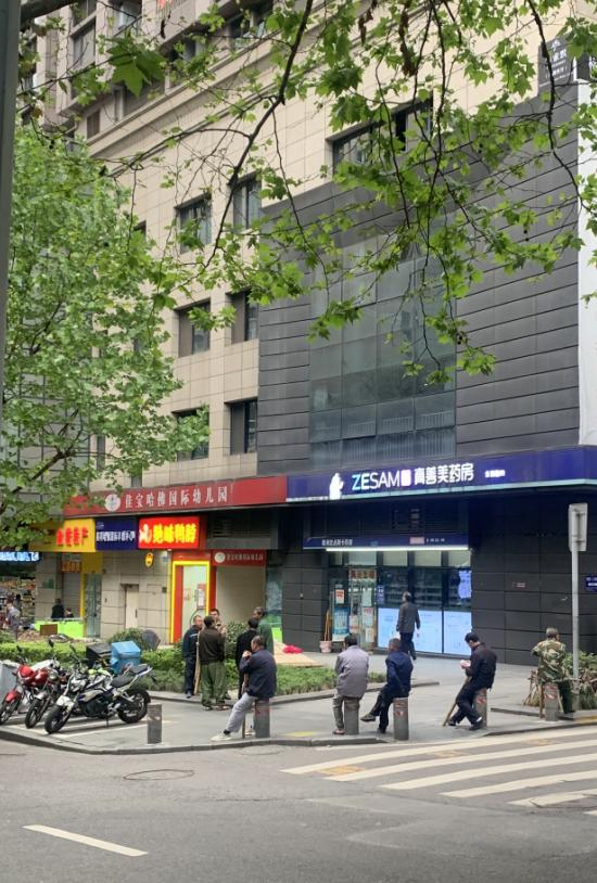 重庆江北大坪村,重庆大坪城中村