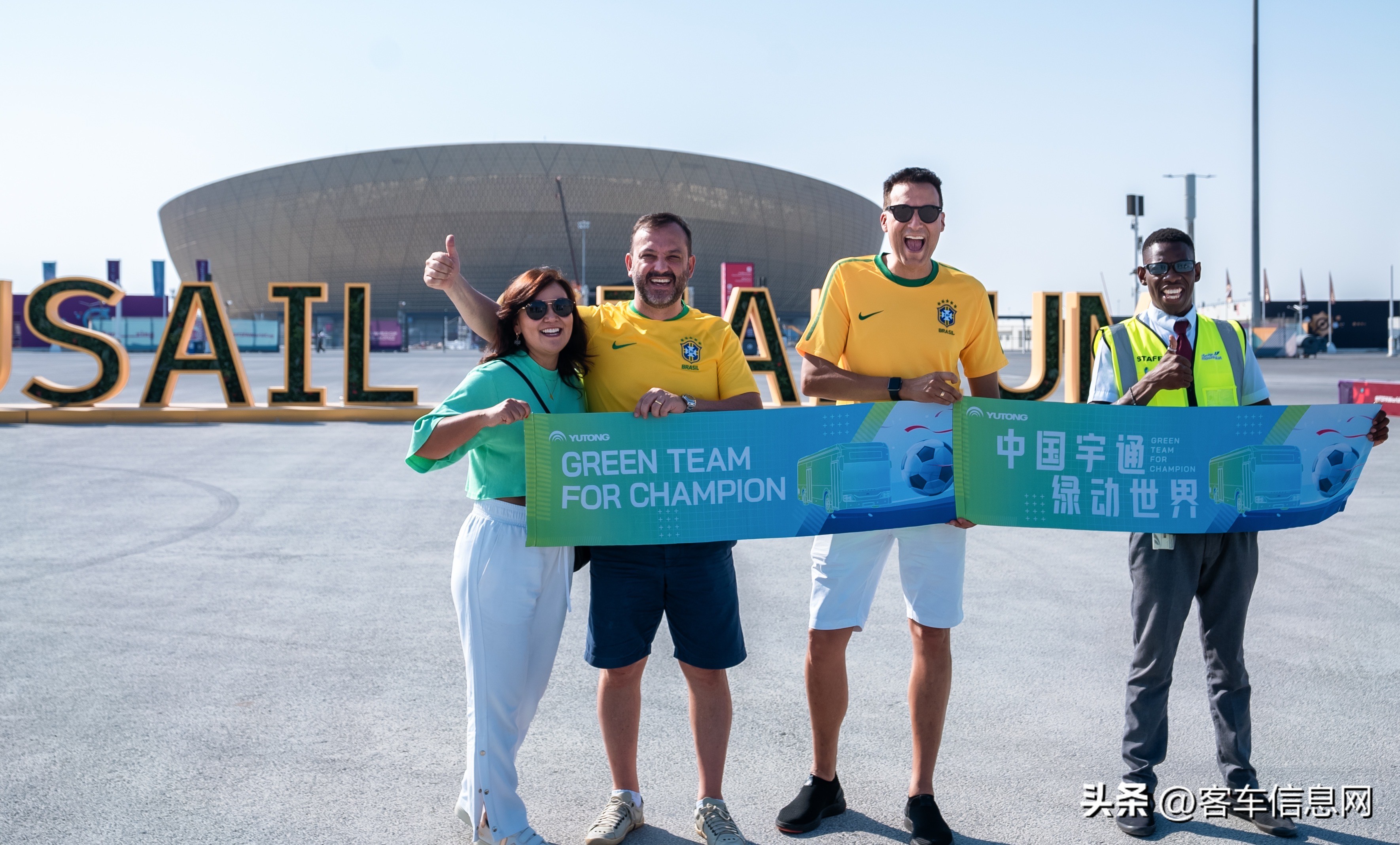 宇通6888新能源中巴车,宇通客车卡塔尔订单