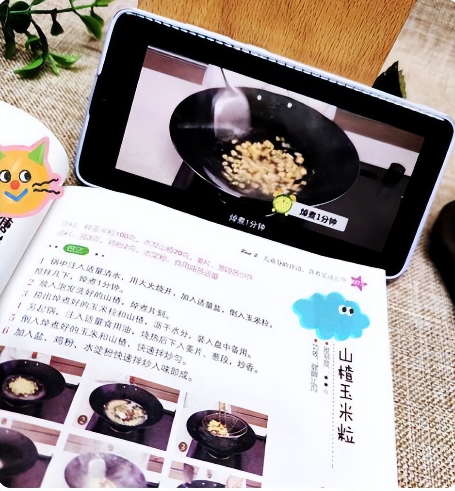 14岁男生153厘米如何快速长高,14岁孩童正确且有效长高方法