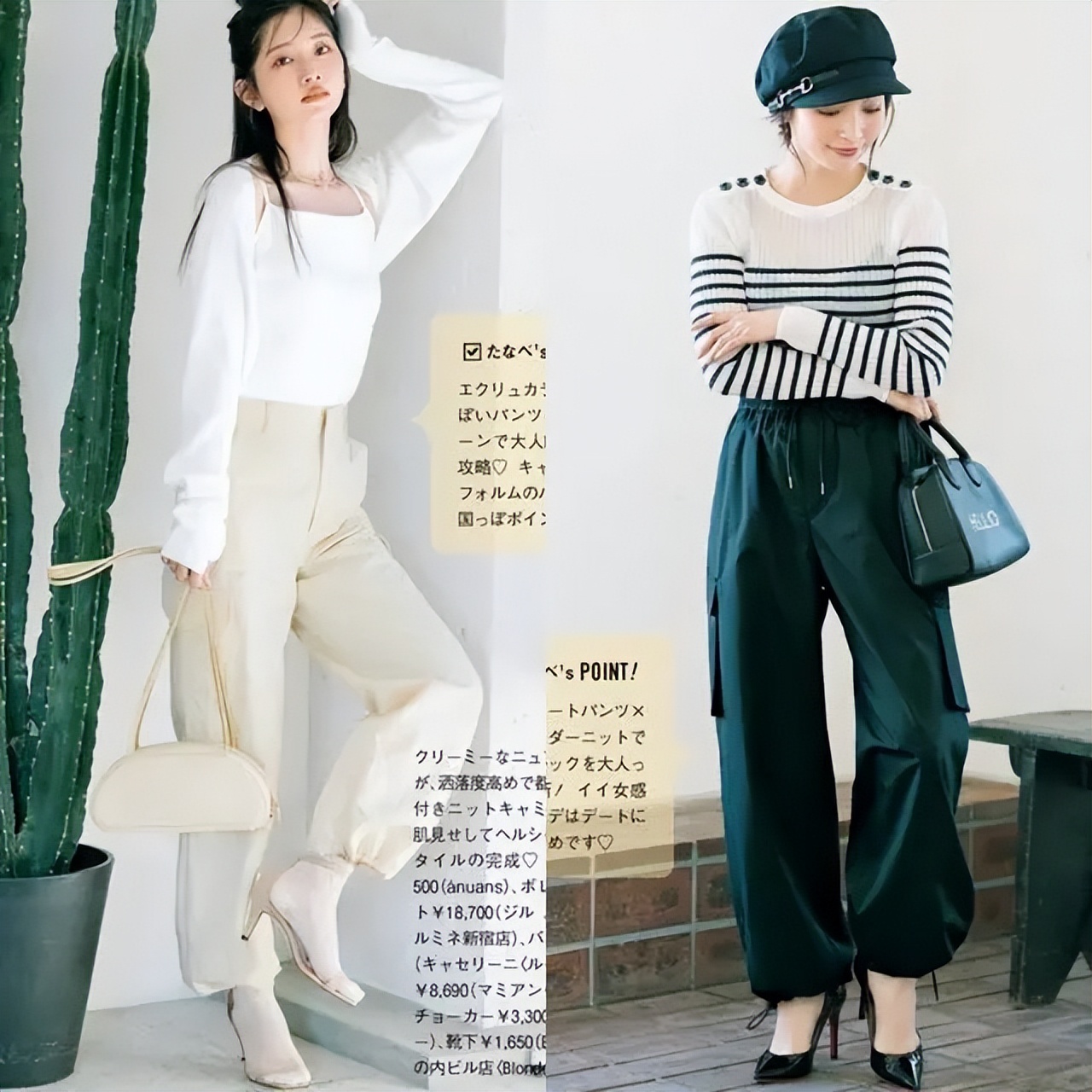 夏季牛仔裤雨天怎么穿好看,明线牛仔裤穿搭夏天