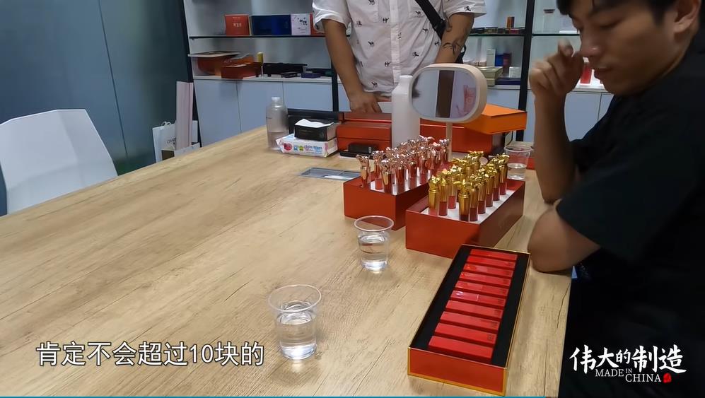 平价口红成本多少合适,口红是化妆品最便宜的吗