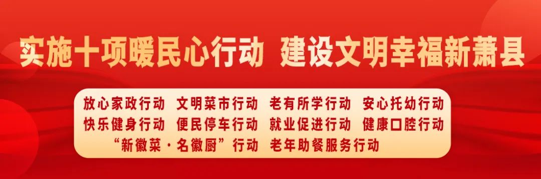 关于逐步恢复婚姻登记的公告,关于暂停办理婚姻登记的公告