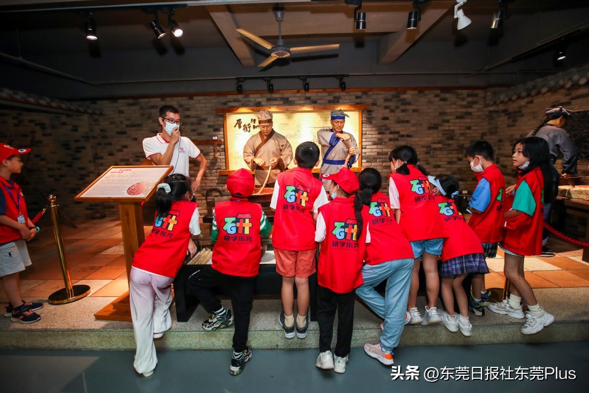 研途有你学在东莞|“世界工厂”如何玩转“行走的课堂”？一起解锁研学新玩法