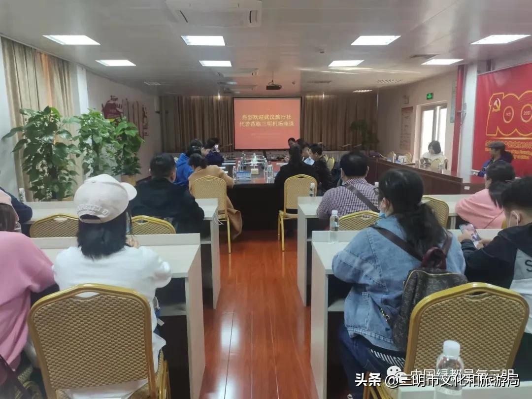 武汉到三明旅游攻略路线,武汉出发福建旅游团六日游