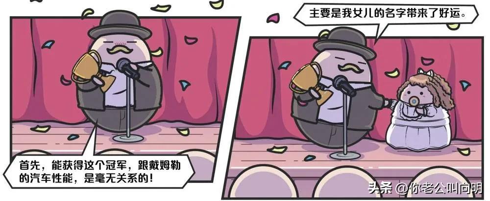 奔驰车系大全,奔驰新能源汽车报价