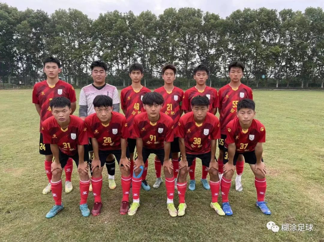 安徽青少年足球锦标赛分组,安徽省青少年足球锦标赛u13男子组