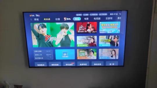 TCL电视机给你带来完美观影体验