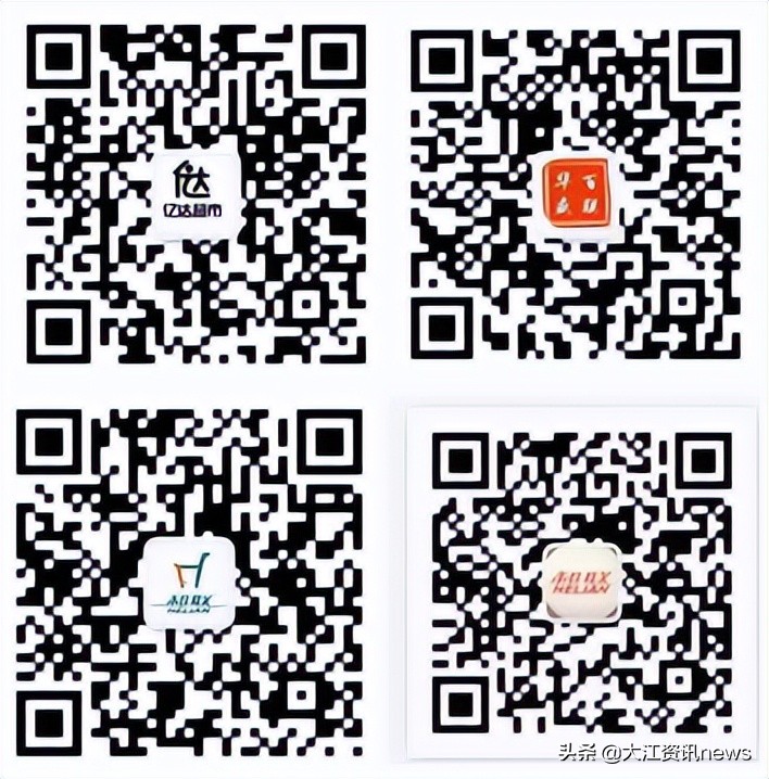 我市生活必需品供应如何,芜湖市居民必需品价格