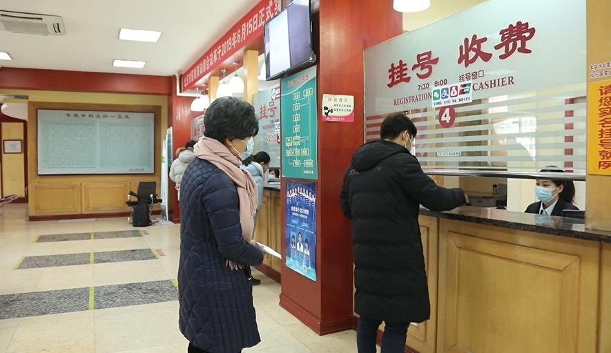 医保电子凭证激活可以异地使用吗,医保电子凭证激活操作流程