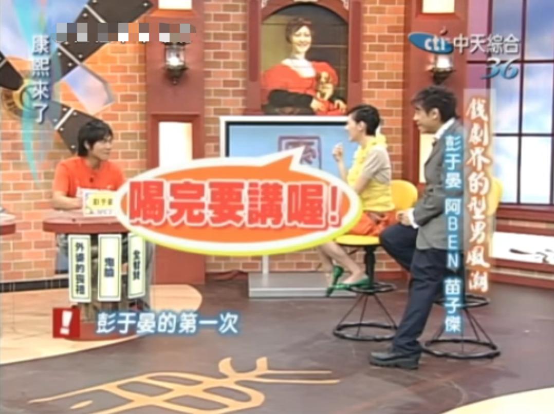 小s婚礼大s发言视频大全,大s婚礼视频小s感动落泪