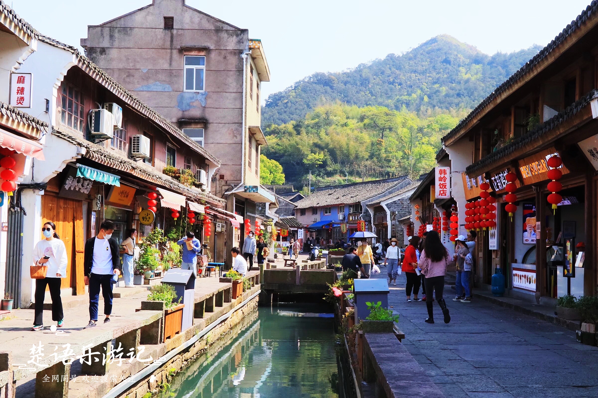 宁波韩岭老街网红打卡地,宁波值得去的老街