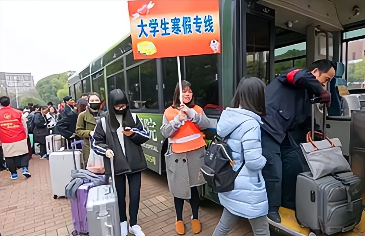 哈工大返校政策,哈工大最新政策