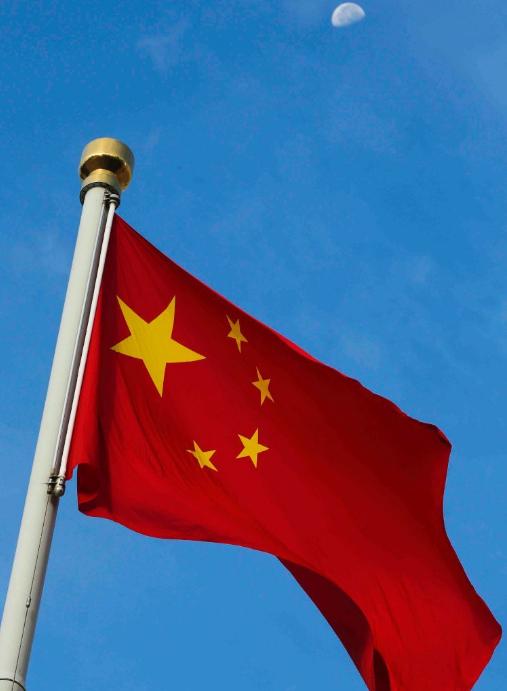 7月6日下午：美国担心！中国若断供矿物锑，美将面临*药弹**停产