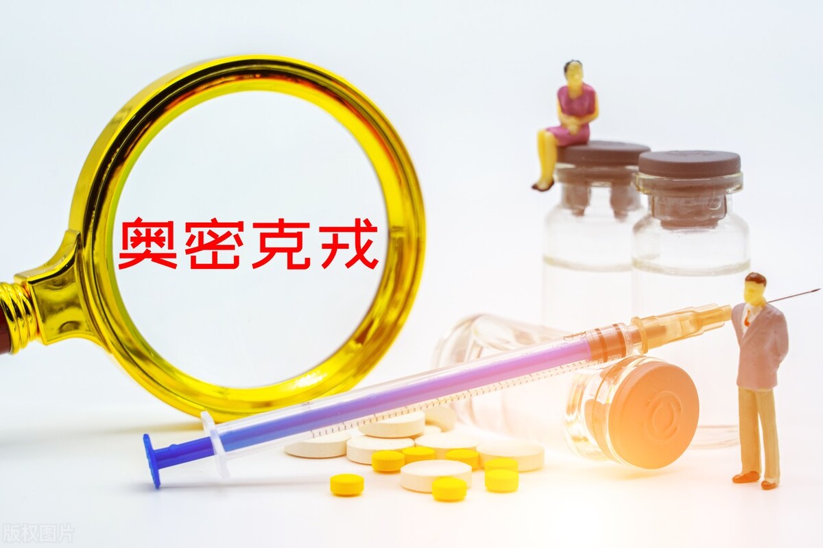 奥密克戎感染肺炎怎么治疗,260医院感染科主任讲解新冠肺炎