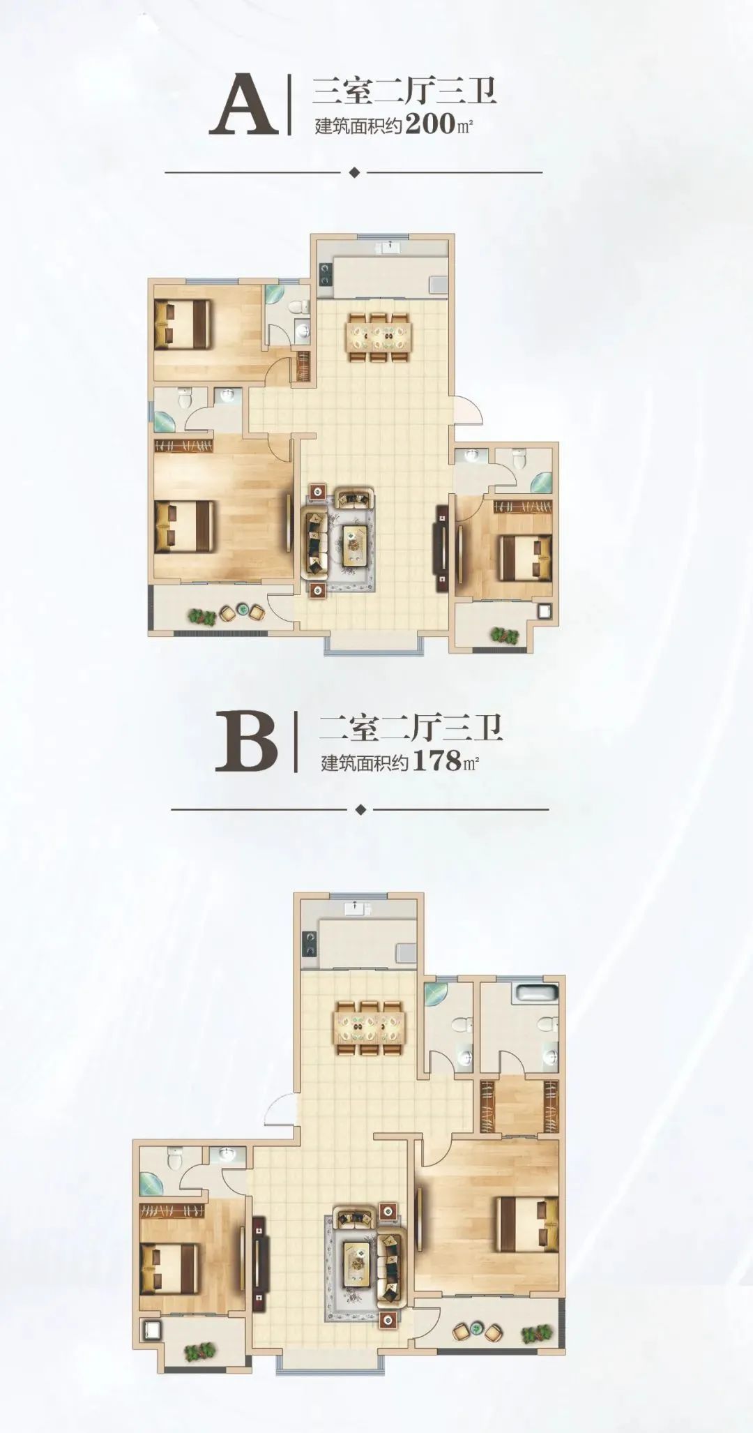 日照蓝天尚东区d区洋房,日照蓝天尚东区a区房价