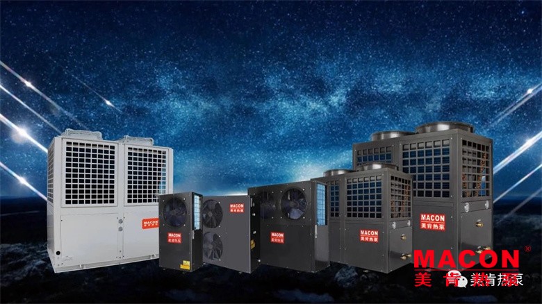 哪个中央空调制热省电,哪一款美的中央空调省电