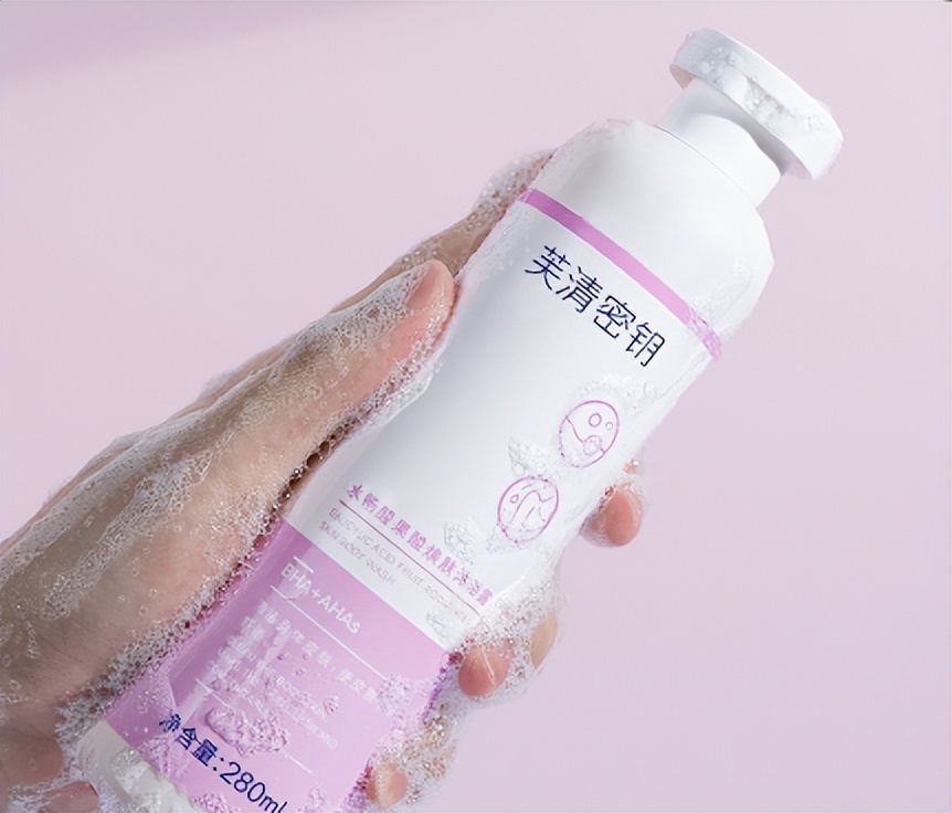 化妆品成分含酸,含酸的化妆品