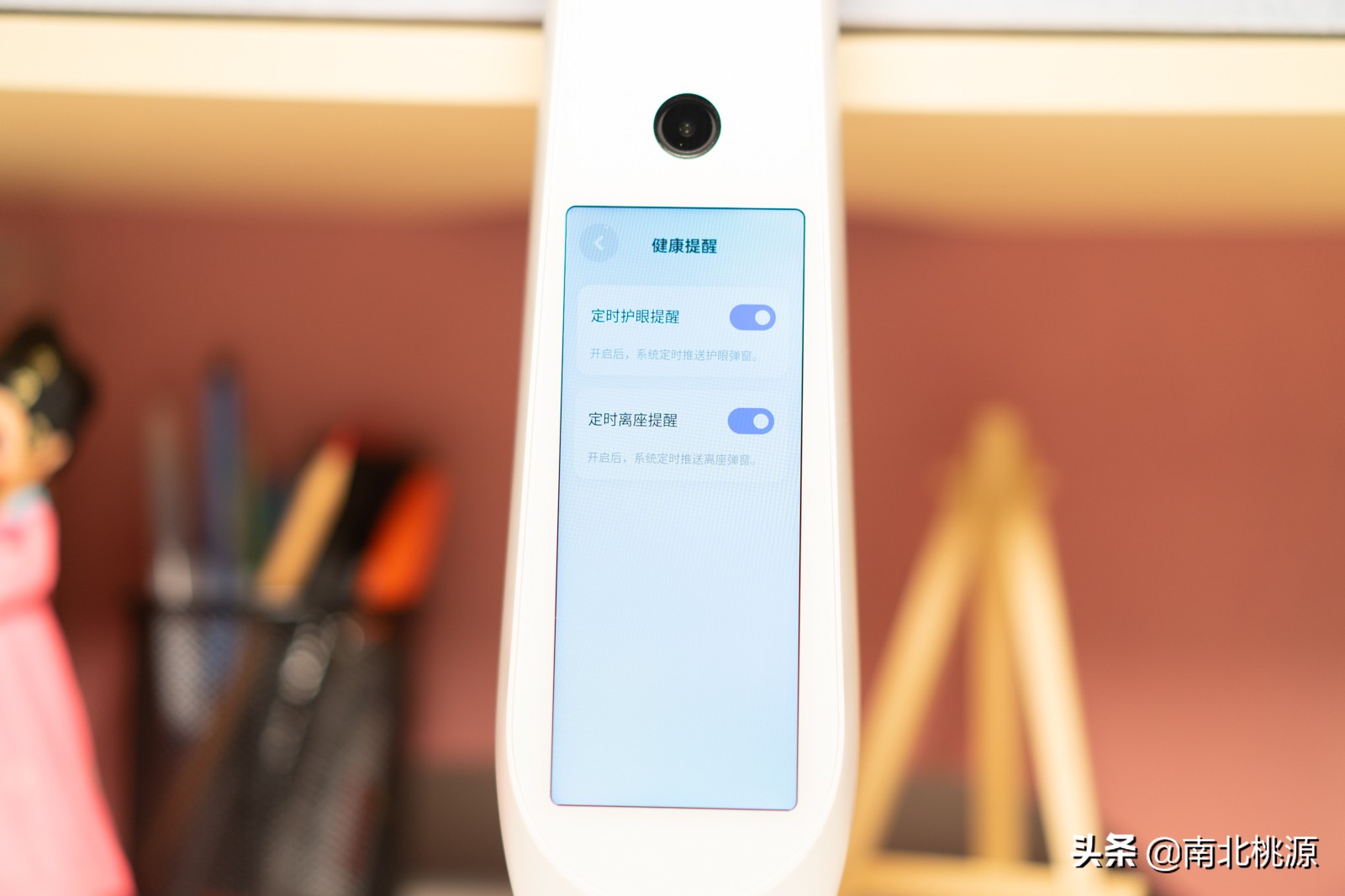 指尖查词功能,有道ai学习机和智能学习灯