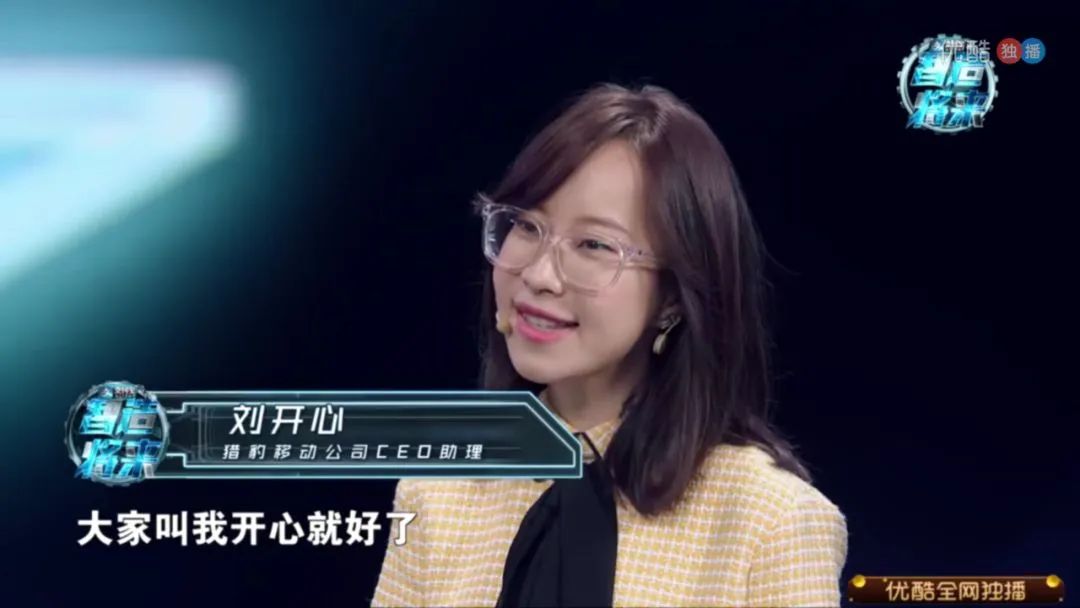 让全网心疼的豆豆，终于上小学了：爱，是治愈一切的良药！