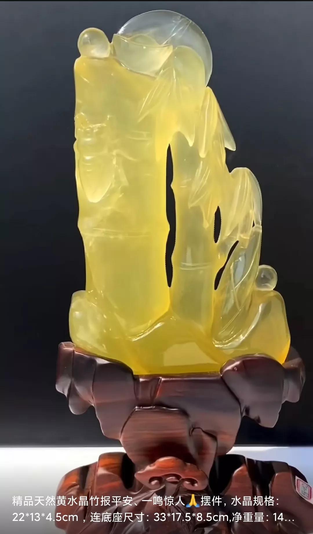 摆件水晶琉璃饰品,溢水摆件