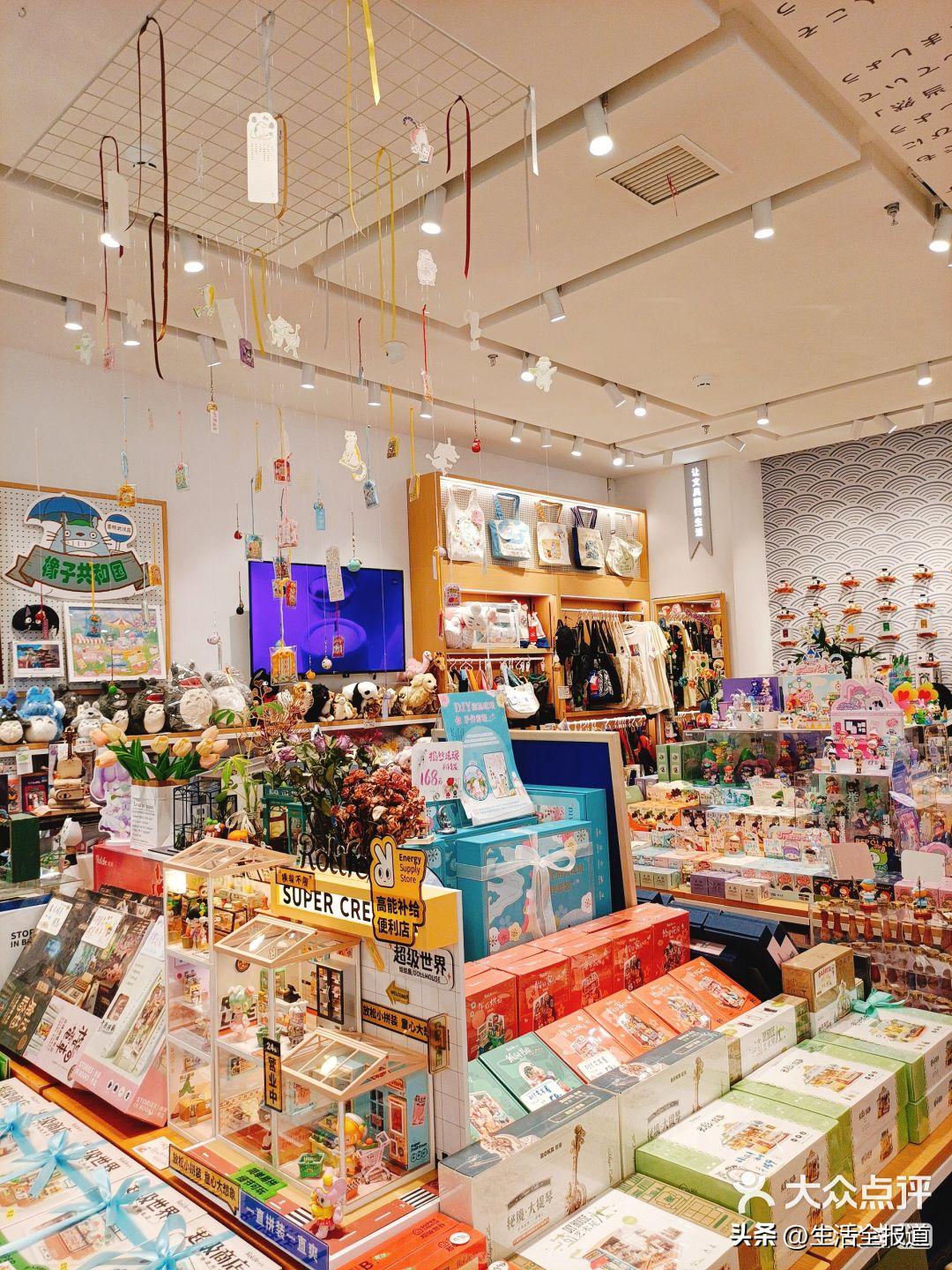 开学你的室友穿搭,开学宿舍必备清单