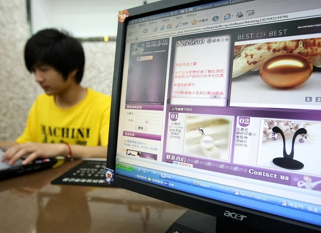 各电商平台的态度,当前各大电商现状